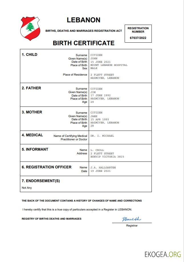 Acte d'état civil du Liban Modèle Word et PDF